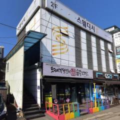 [급매] 경기 광주 마사지샵 / 권리금 3,000 복층 구조/ 도시가스 난방/ 즉시 운영 가능